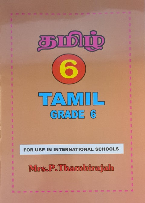 grade 6 english pupils book pdf free download tamil medium