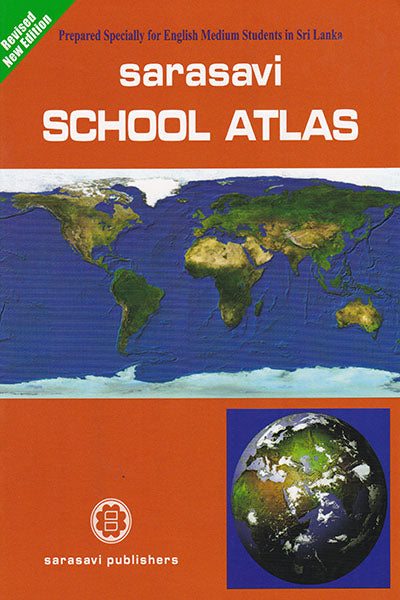 SARASAVI SCHOOL ATLAS