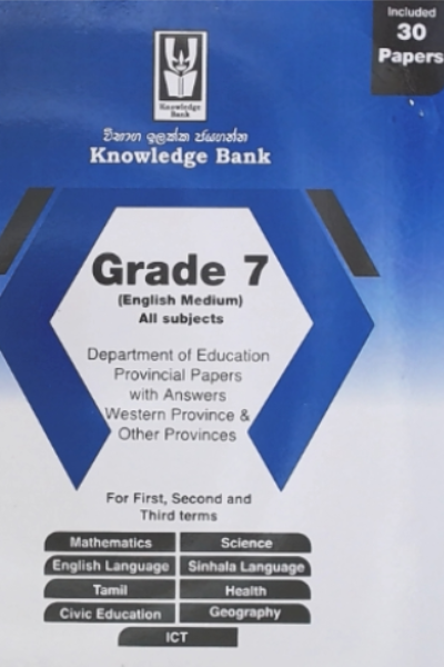 KNOWLEDGE BANK ALL SUBJECTS QUE & ANS G-7 1/2/3 TERM