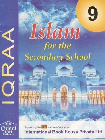 Islam for the secoundary School Grade 9