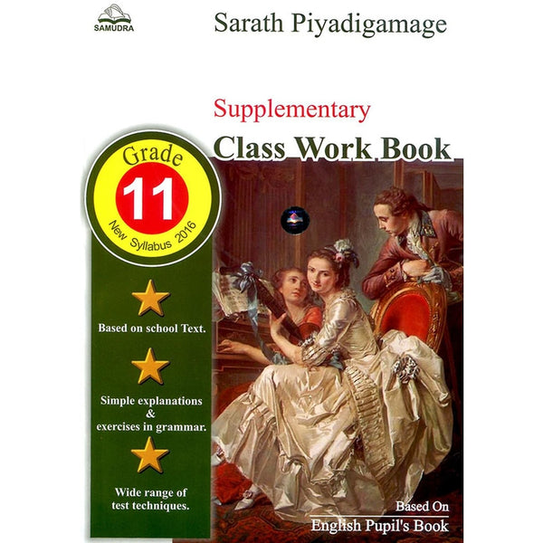 SUPPLEMENTRY CLASS WORK BOOK GRADE 11