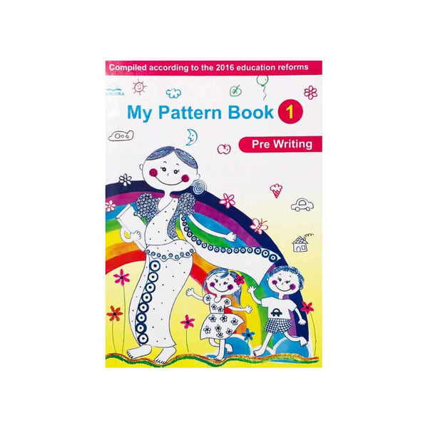 MY PATTERN BOOK 1