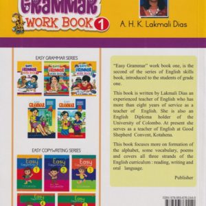 EASY GRAMMAR WORKBOOK 1