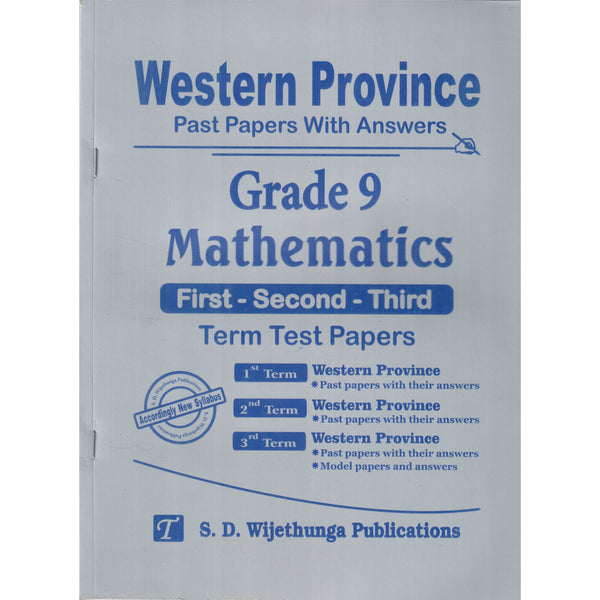 WESTERN PROVINCE PAST PAPERS WITH ANSWERS MATHEMATICS GRADE 9