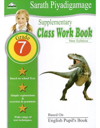 SUPPLEMENTRY CLASS WORK BOOK GRADE 7
