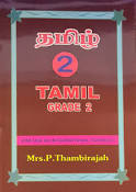 Tamil Grade 2 : For Use In International Schools