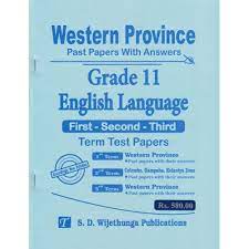 WESTERN PROVINCE PAST PAPERS WITH ANSWERS ENGLISH LANGUAGE GRADE 11