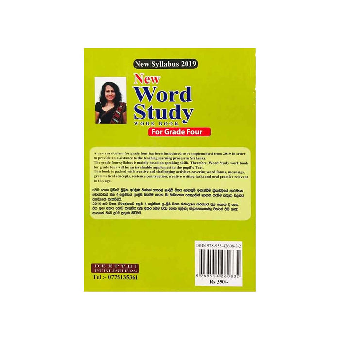 NEW WORD STUDY WORKBOOK FOR GRADE 4