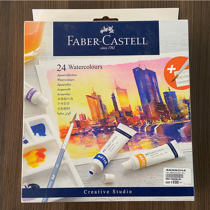 FABER CASTEL-WATER COLOR SET (24 COLORS)