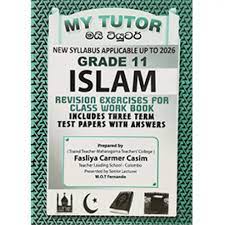 MY TUTOR ISLAM REVISION EXERCISES FOR CLASS WORK BOOK