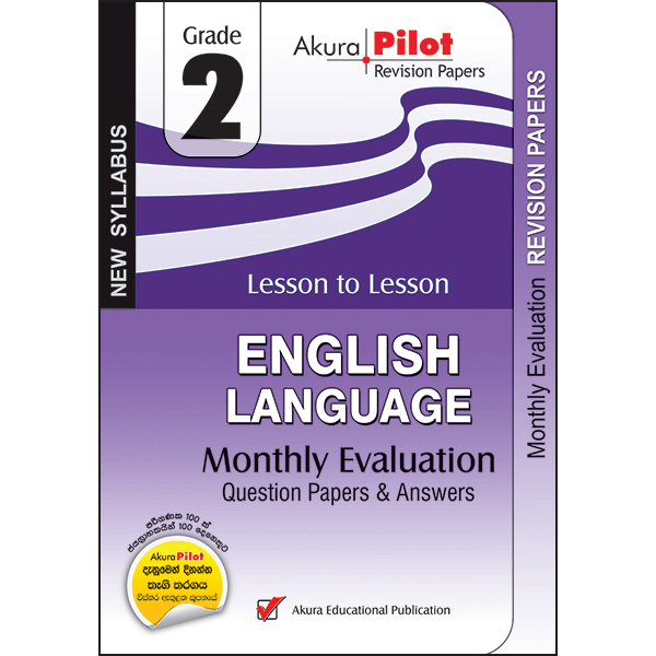 AKURA PILOT ENGLISH LANGUAGE GRADE 2