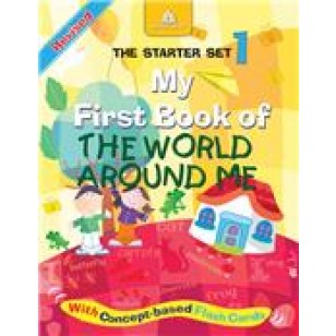 Starter Set - I My First Book Of World Around Me (Revised)
