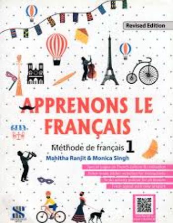 APPRENONS LE FRANCAIS METHODE DE FRANCAIS 1