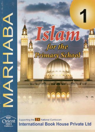 ISLAM FOR PRIMARY SCHOOL - GRADE 1