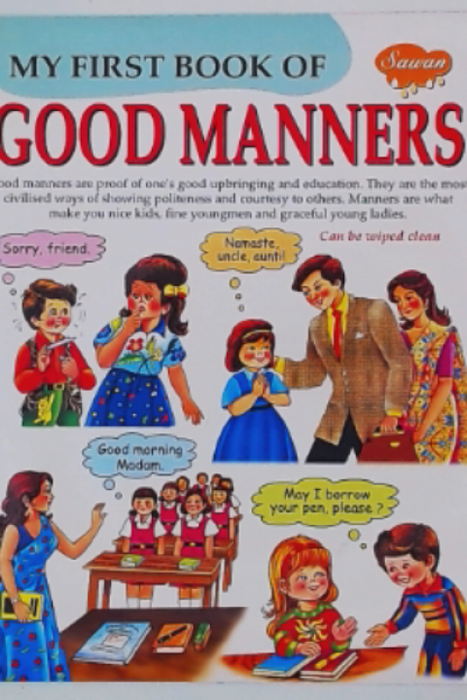 My First Book Of Good Manners