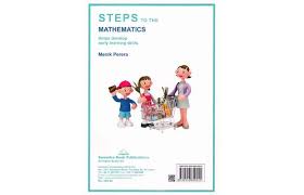 Steps To The Mathematics