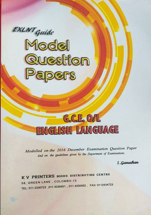 EXLNT MODEL QUESTION PAPERS