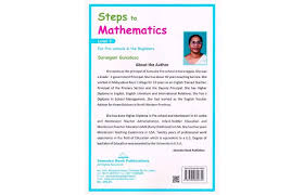Steps To Mathematics Level 2