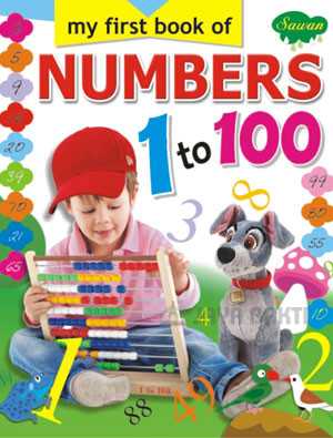 My First Book of Numbers 1 to 100