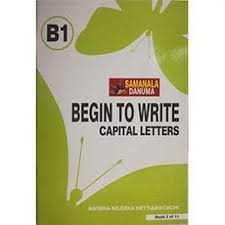 Begin to write Capital Letters B1