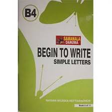 Begin to write Simple Letters B4