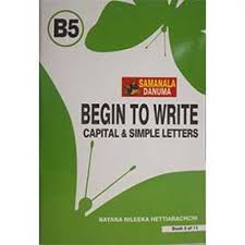 Begin to write Capital & Simple Letters B5