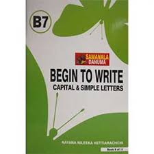 Begin to write Capital & Simple Letters B7