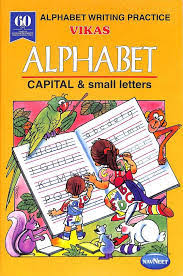 Vikas  Capital & Small Letters