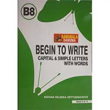 Begin to write Capital & Simple Letters with Words B8