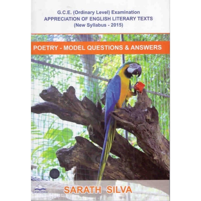 POETRY-MODEL QUESTION PAPER WITH ANSWERS
