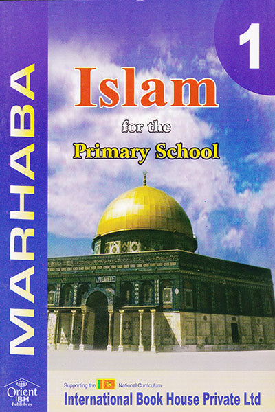 Islam For The Primary School 1