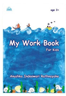 My Workbook For Kids