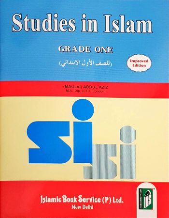 Studies in Islam Grade One