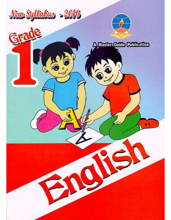MASTER GUIDE ENGLISH GRADE 1