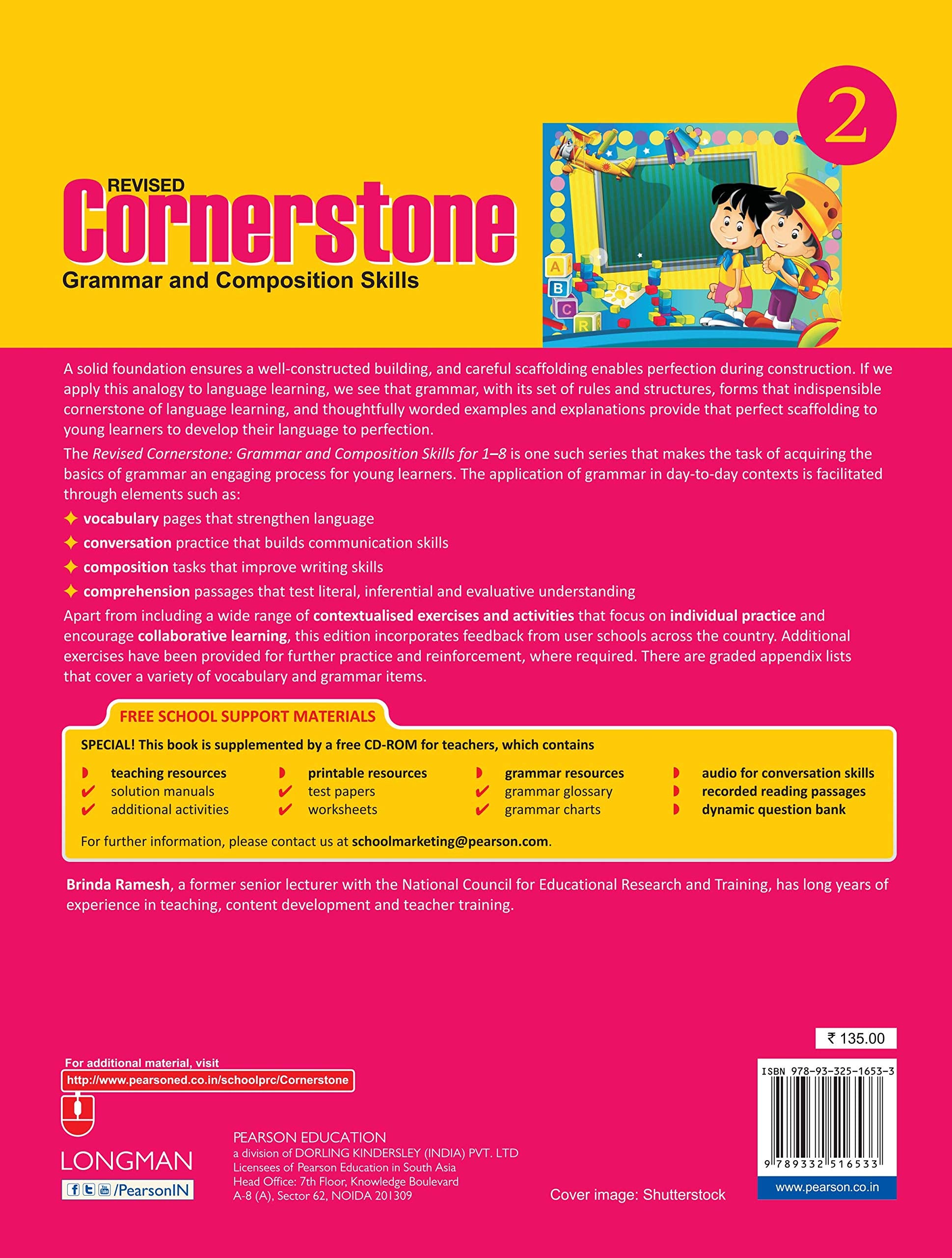 AND　CORNERSTONE　SKILLS　–　GRAMMAR　COMPOSITION