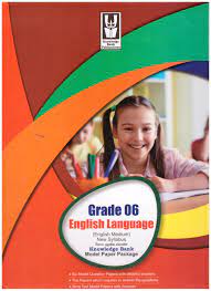 GRADE 6 ENGLISH LANGUAGE MODEL PAPER PACKAGE