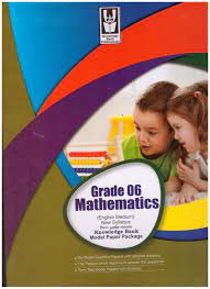 MATHEMATICS MODEL PAPER PACKAGE