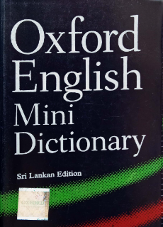 OXFORD ENGLISH MINI DICTIONARY (Sri Lankan edition)