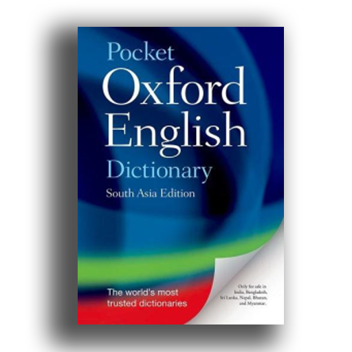 OXFORD POCKET ENGLISH DICTIONARY (South Asia Edition)