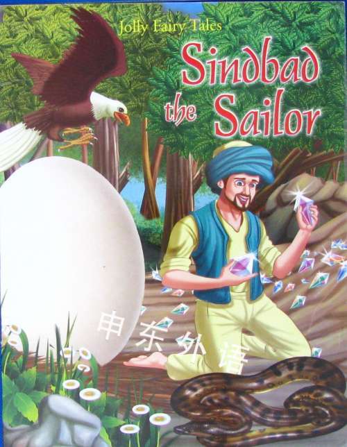 JOLLY FAIRY TALES SINDBAD THE SAILOR