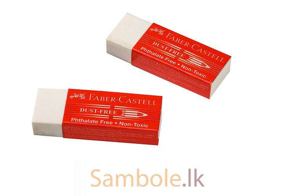 FABER CASTLE-DUST FREE ERASER