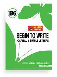 Begin to write Capital & Simple Letters B6