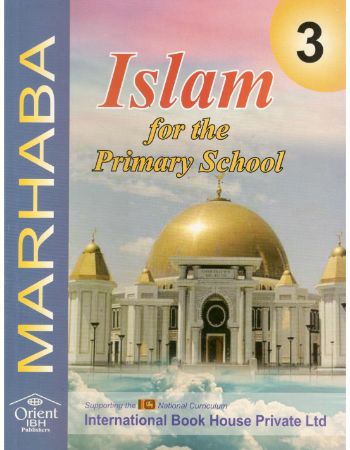 Islam For The Primary School Grade 3