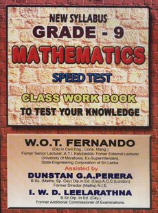 GRADE 9 MODEL QUESTION PAPERS WITH ANSWERS BOOK