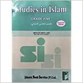 Studies In Islam - 5