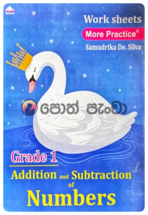 GRADE 1 ADDITION AND SUBSTRACTION OF NUMBERS