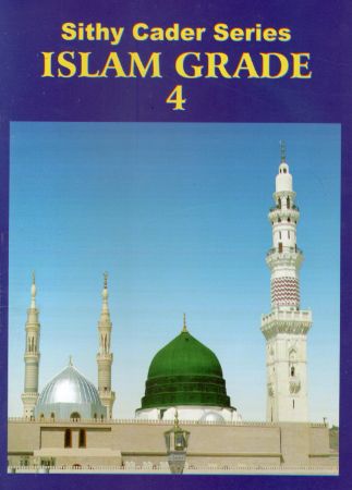 SITHY CADER SERIES ISLAM GRADE 4
