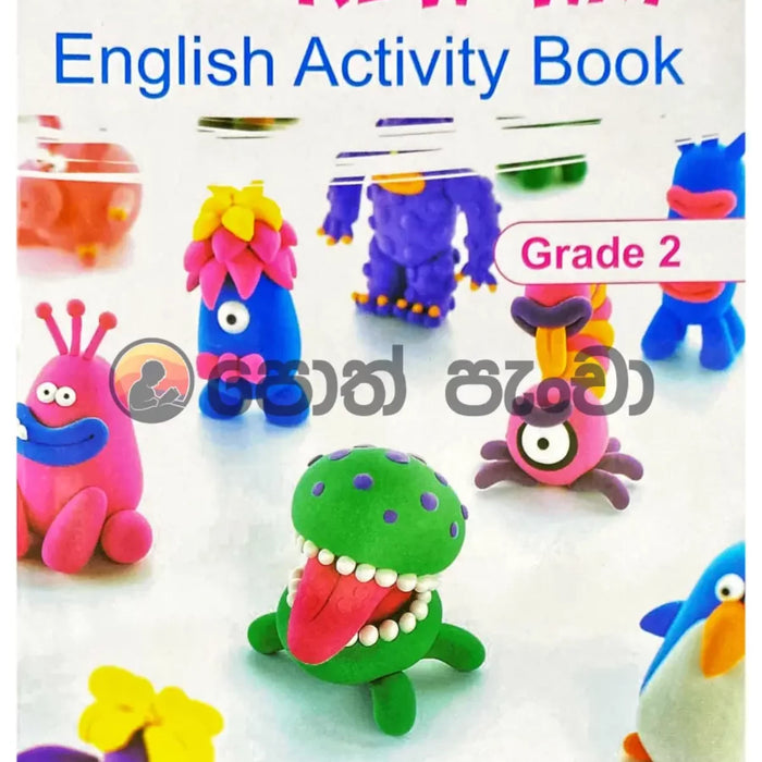 NEW WAY ENGLISH ACTIVITY BOOK GRADE 2