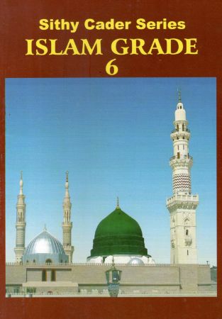SITHY CADER SERIES ISLAM GRADE 6