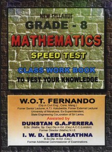 GRADE 8 MATHEMATICS SPEED TEST CLASS WORK BOOK